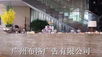 廣州線下企業產品推介會承辦策劃公司 專業會展服務助力品牌騰飛