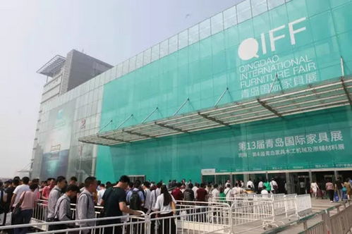 青島家具展后報(bào)告 新格局、品牌力與會(huì)展服務(wù)的全面解析