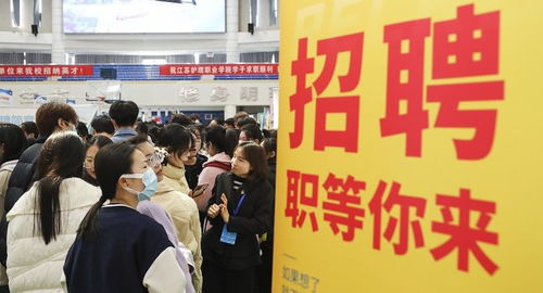 活動搞了一籮筐，學生咋就不買賬？——就業服務，容不得花拳繡腿