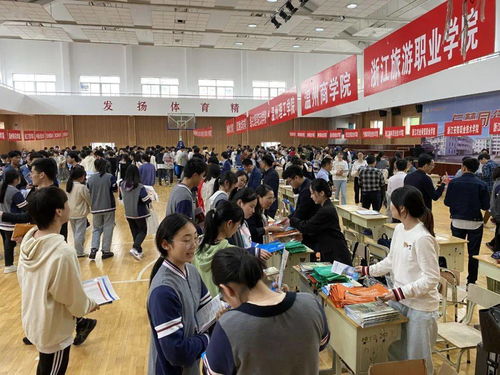 2021浙江高校與紹興高中對接活動圓滿落幕 職業中介活動成果豐碩，簽約近500份，舉辦活動近50場