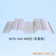 上海櫟桉金屬材料 鋼結(jié)構(gòu)產(chǎn)品與金屬材料全覽